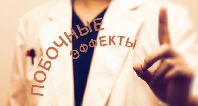 Специальный крем эмолиум: состав, действие, особенности применения