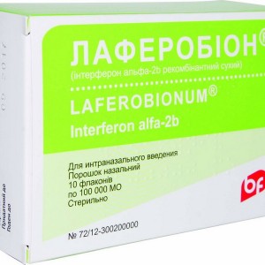 Лаферобион свечи инструкция для детей