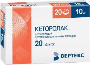 Ком в горле при остеохондрозе шейного отдела причины и что делать