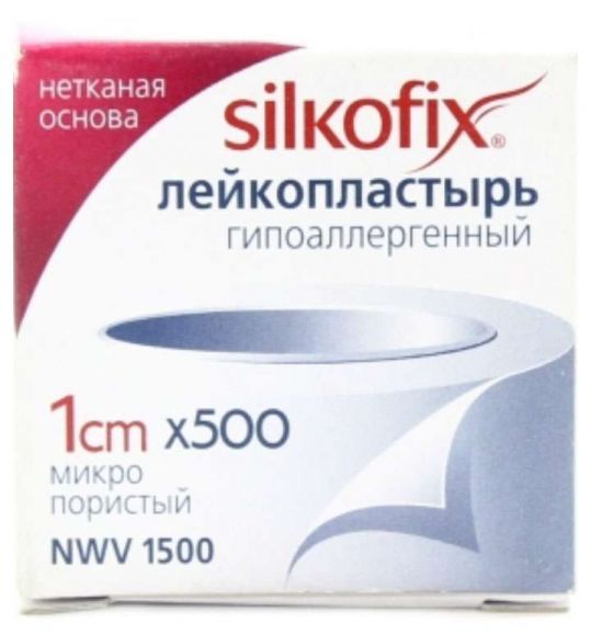 Салонпас — применение, цена, аналоги и отзывы