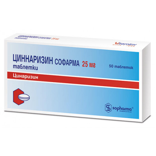 От чего помогает «циннаризин». инструкция по применению