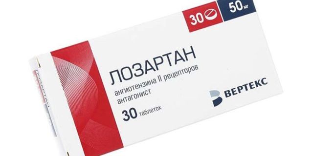 Клосарт