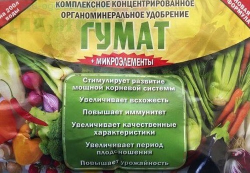 Гуматы калия и натрия: для чего нужны и как их применять?