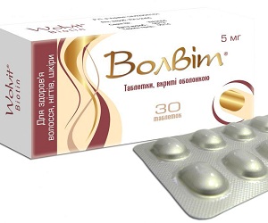 Волвит