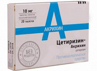 Телфаст: инструкция по применению, аналоги, цена, отзывы