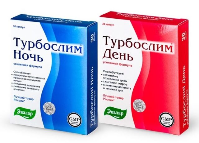 Похудение с препаратом турбослим, отзывы | любимый доктор
