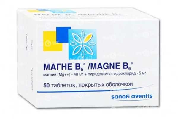 Магний в6: инструкция по применению и для чего он нужен, цена, отзывы, аналоги