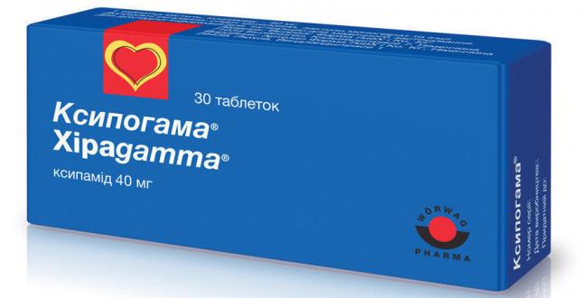 Этопозид