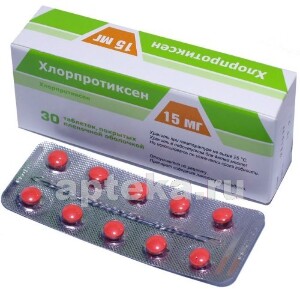 Хлорпротиксен (chlorprothixen). отзывы пациентов принимавших препарат, инструкция, польза, вред, показания