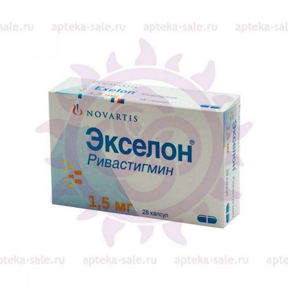 Экселон (пластырь): цена, отзывы и инструкция по применению