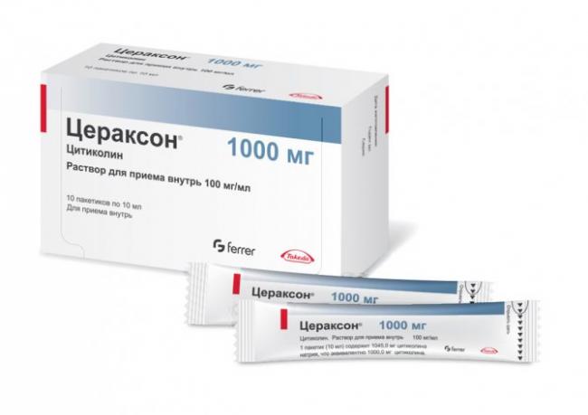 Тенотен детский – инструкция по применению, дозировка, действующее вещество, противопоказания, отзывы