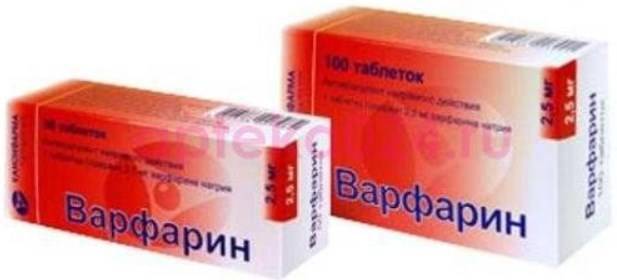 Ксарелто отзывы