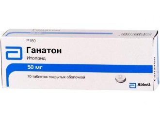 Ганатон: состав, показания, дозировка, побочные эффекты