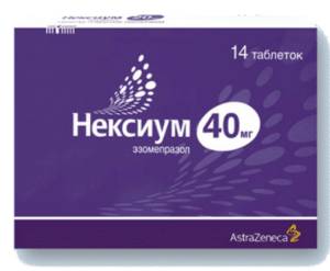 Париет - инструкция по применению, аналоги, отзывы, цена