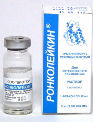 Отзывы о препарате ронколейкин