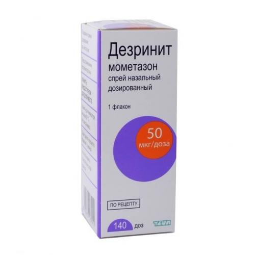 Дезринит - инструкция по применению, отзывы, аналоги и формы выпуска спрей назальный дозированный, капли в нос лекарственного препарата для лечения насморка, гайморита, полипов или аденоидов у взрослых, детей и при беременности. Состав