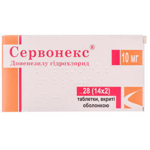 Кому показан препарат донепезил