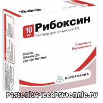 Ликферр - инструкция по применению, цена, аналоги, дозировка для взрослых и детей