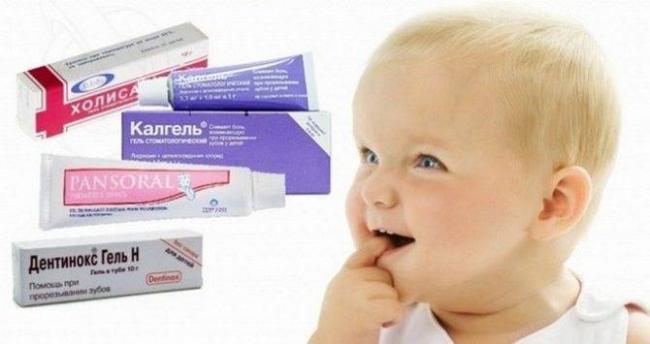 Зубные капли Dental drops инструкция по применению