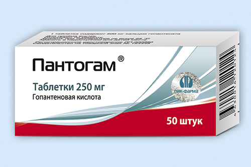 Хлорпротиксен