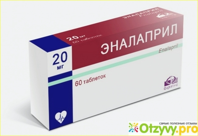 Кординик инструкция по применению
