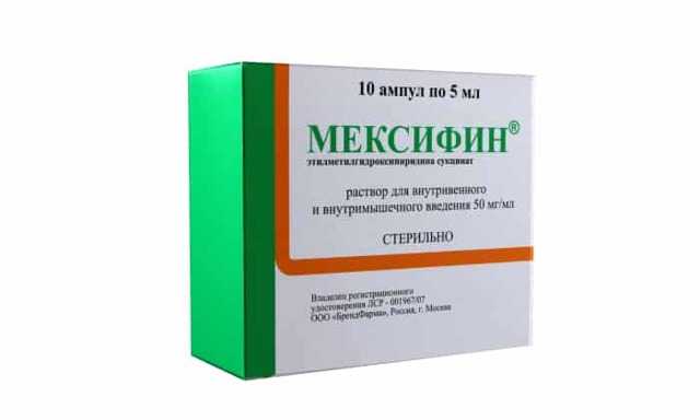 Мексидол