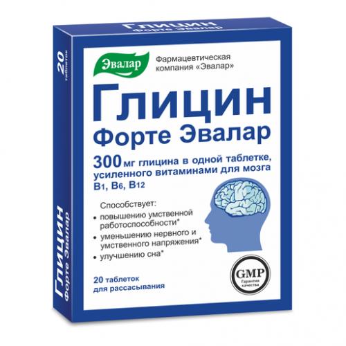 Растительный препарат гербастресс
