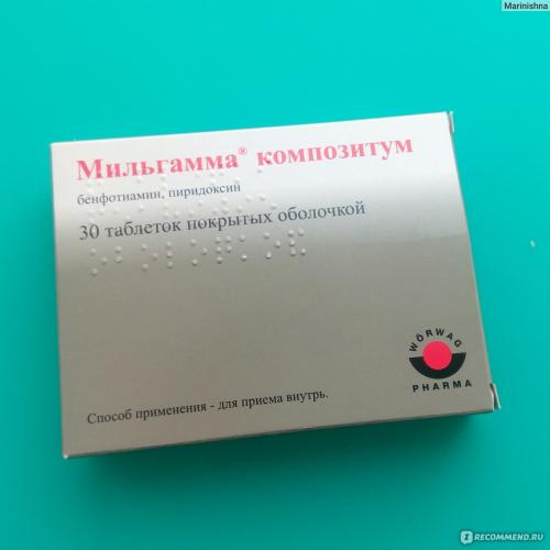 Мильгамма (уколы): инструкция по применению, показания к инъекциям, состав и противопоказания