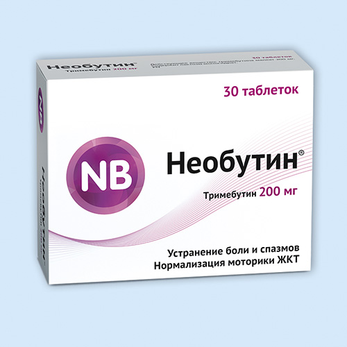 Тримедат 200мг 30 таблеток инструкция по применению