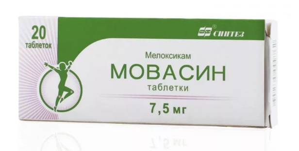 Как применять препарат мовасин в виде уколов