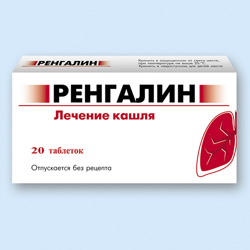 Ренгалин для детей: инструкция по применению