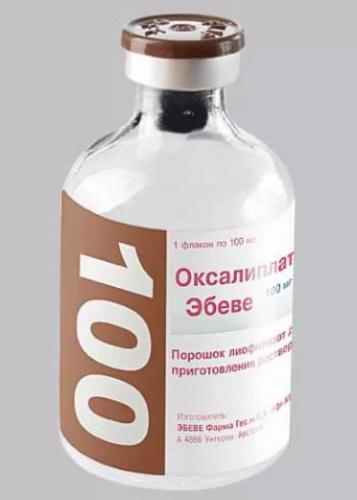 Цисплатин (cisplatin)