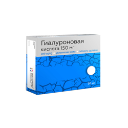 Эвалар гиалуроновая кислота: состав и инструкция по применению, плюсы и минусы