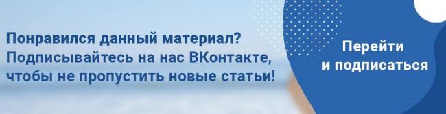 Ухудшение зрения: почему падает после 40-45 лет и что с этим делать?