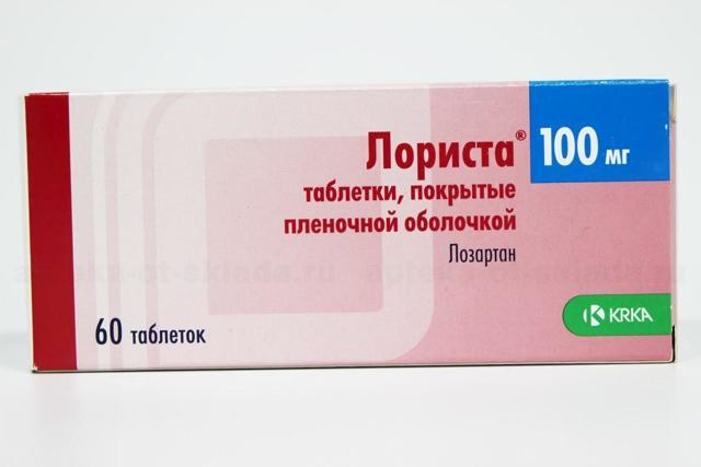 Таблетки нолипрел 2,5 — 10 мг: инструкция, цена и отзывы