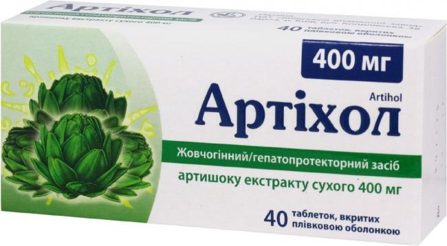 Артишока экстракт
