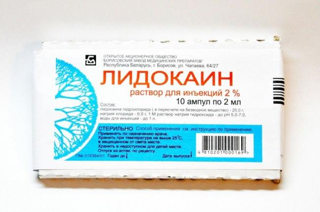 Пластырь с лидокаином версатис — инструкция по применению