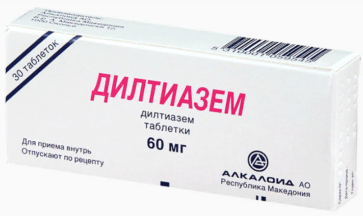 Эрлеада
(erleada)