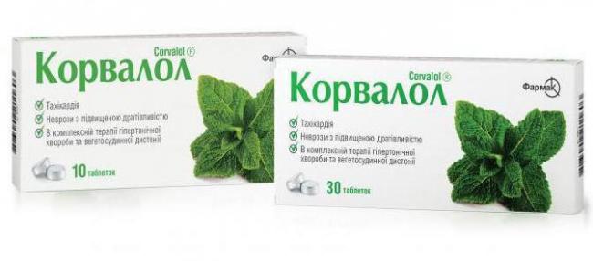 Можно ли пить корвалол при высоком давлении