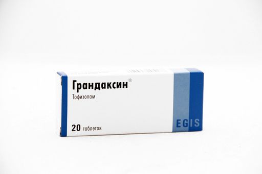 Хлорпротиксен