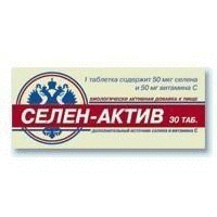 Инструкция по применению лекарственного препарата е-селен