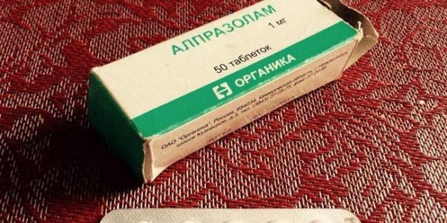 Аналоги препарата алпразолам