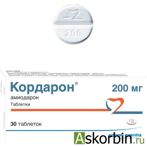 Когда назначают кордарон: инструкция по применению