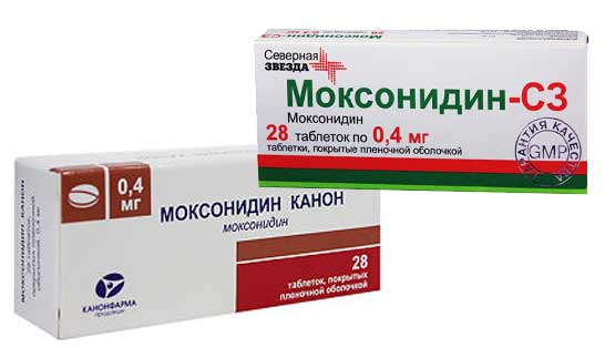 Физиотенз инструкция по применению (таблетки 0,2 мг и 0,4 мг)