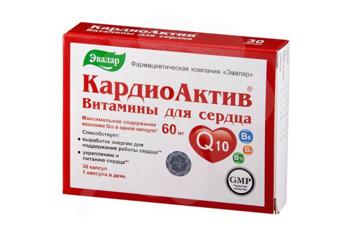 Кардиоактив витамины для сердца – инструкция по применению, отзывы, цена