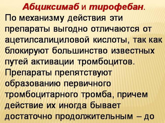 Цитроаргенин - запись пользователя юля (airforlife) в сообществе детские болезни от года до трех в категории медикаменты для ребенка - babyblog.ru