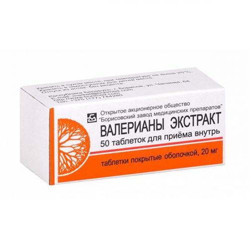 Как принимать таблетки экстракта валерианы взрослым и детям