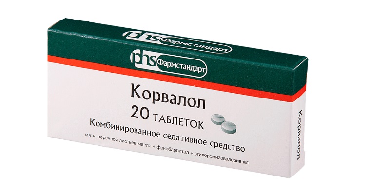 Фенобарбитал