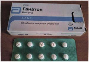 Ганатон – инструкция по применению, состав, показания, аналоги и отзывы