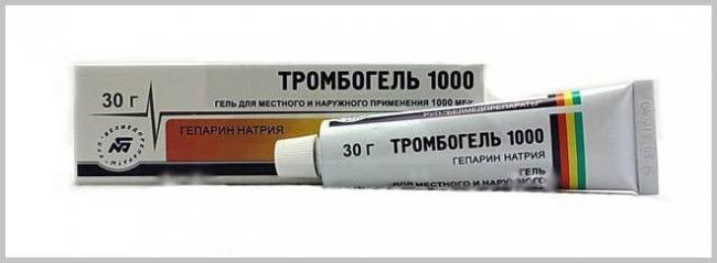 Мазь тромбоцид отзывы инструкция